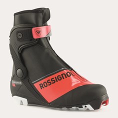 ROSSIGNOL X-IUM J SC-XC